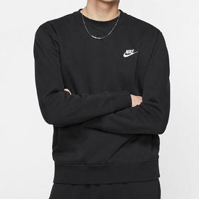 AS M NSW CLUB CRW BB