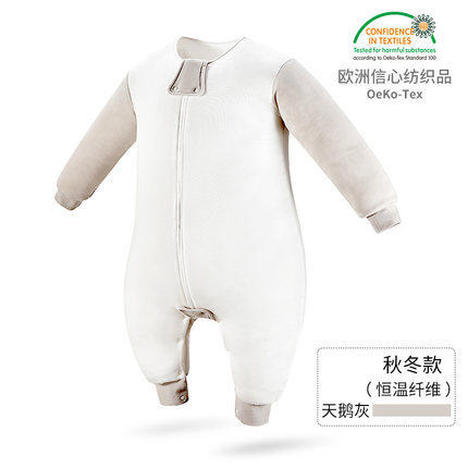 【美国进口匹马棉 宝宝可以“舔”的睡袋 】Adebo婴儿恒温睡袋秋冬款儿童分腿式婴儿加厚衣服防踢保温睡袋美国品牌 商品图6