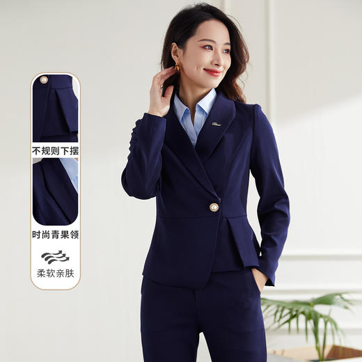 【上衣+裤子】罗蒙春秋款女式套装商务通勤气质大方西服套装女 商品图1