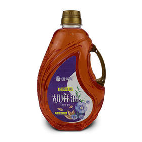 泥河湾 张家口阳原县压榨2级浓香型胡麻油2.5Lx1桶 粮油调味