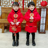 拜年服男童女童，唐装加厚冬装过年QC-福喜拜年服男女 商品缩略图3