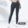 跃牌（呗咪纷纷系列）V腰无尴尬线健身裤女高腰提臀训练裤CK297 商品缩略图8