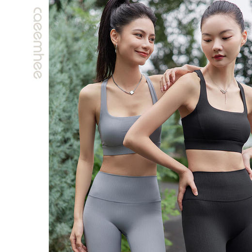 卡益抹胸KW04525 商品图6