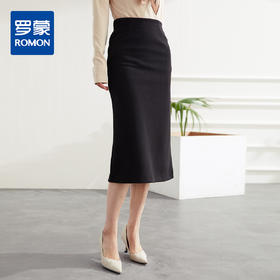 罗蒙四季款女裙女式半截裙时髦百搭商务通勤中长款纯色简约半身裙女