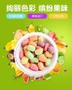 KLEE SAN果超软糖 500g 什锦水果味/马来西亚风味 商品缩略图2