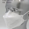 本良KN95防护口罩50枚入非独立款口罩立体防护口罩 白色 50枚/盒 商品缩略图2