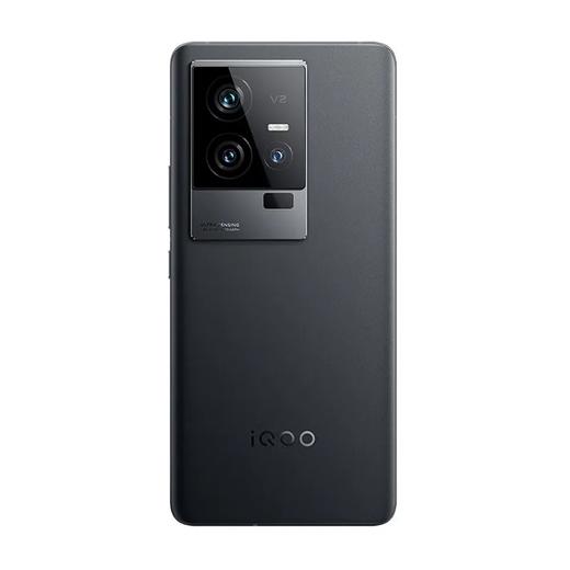 iQOO 11 全网通5G版 赛道版 12GB+256GB 商品图3