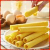 优之良品 经典蛋卷皇（经典原味) 300g 商品缩略图2