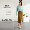 罗蒙四季款女裙女式半截裙时髦百搭商务通勤中长款纯色简约半身裙女 商品缩略图4