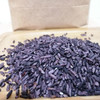 天时农业 云南梯田紫米 5斤牛皮纸袋装 五谷杂粮 商品缩略图0
