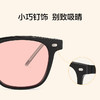 普莱斯P9080 2023年新款太阳镜 偏光镜潮系列 合金+TR 男女同款 五色可选 商品缩略图7