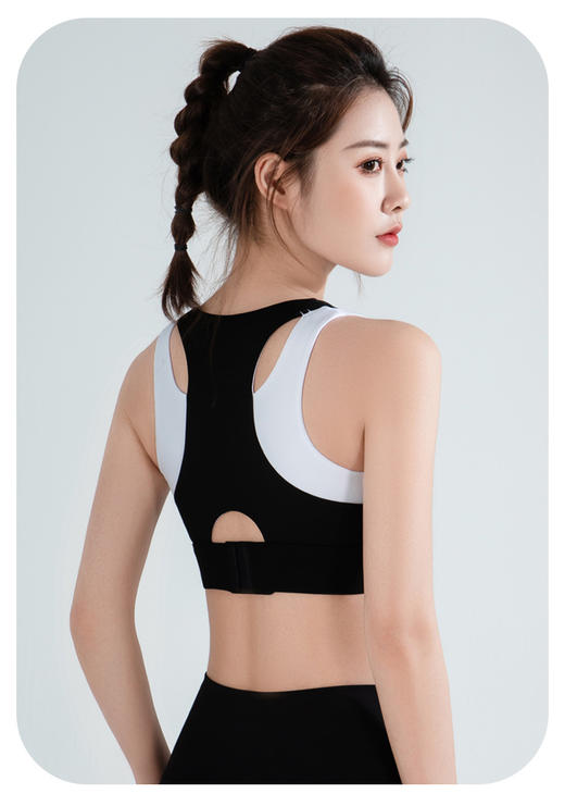 跃牌（呗咪纷纷系列）大码撞色假两件撞色文胸WX608 固定胸垫 商品图3