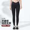 跃牌（呗咪纷纷系列）V腰无尴尬线健身裤女高腰提臀训练裤CK297 商品缩略图0