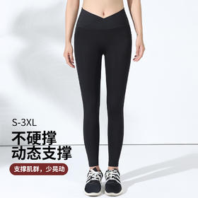 跃牌（呗咪纷纷系列）V腰无尴尬线健身裤女高腰提臀训练裤CK297