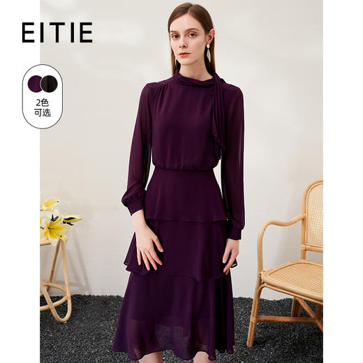 EITIE爱特爱春季新款气质立领灯笼袖垂坠时尚蛋糕连衣裙A2307107 商品图1