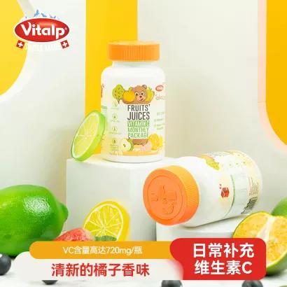 【一般贸易进口】瑞士维多普(Vitalp)小熊维C软糖橙子味120g 商品图1