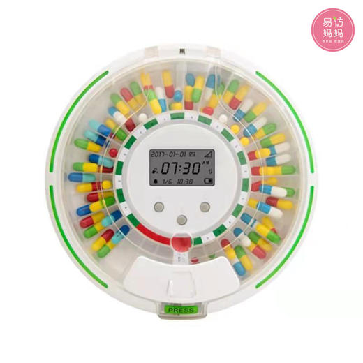 【互联网智能药盒】吃药提醒器分装盒，便携老人随身小号迷你家用/M128 GPRS版 商品图0