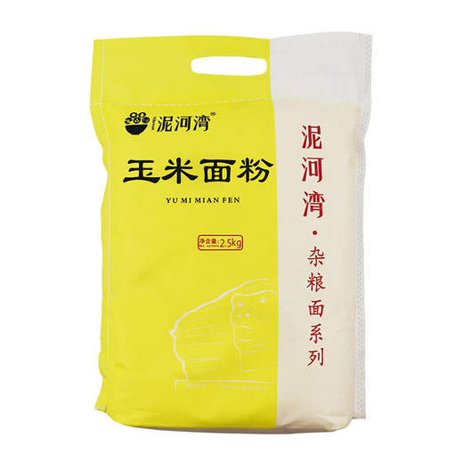 泥河湾 张家口阳原县玉米面粉 2.5千克x1袋 五谷杂粮 商品图1