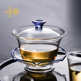 禾器晶彩沁莲盖碗180ml 新品耐热玻璃盖碗单个三才茶碗不烫手沏茶泡茶杯功夫茶具沁莲