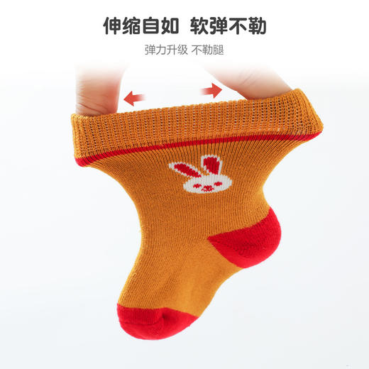 【2双装 360°仿蜂巢蓄热毛圈 无惧寒冷】毛圈加厚冬款婴儿袜子兔年新年袜百日周岁宝宝袜子大红袜子 商品图2