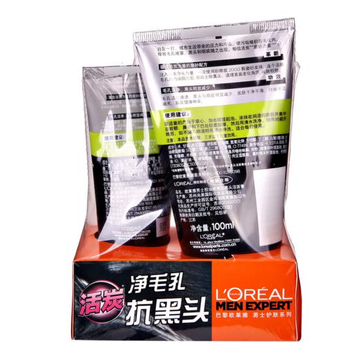 【亚欧超市】欧莱雅男士洁面膏100ml+50ml/套 商品图3