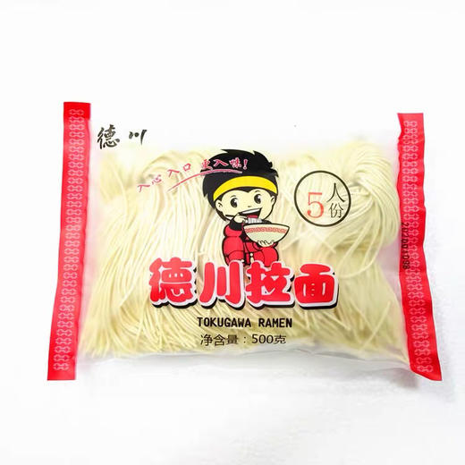 德川拉面日式拉面110g *5份送猪骨汤料 商品图5