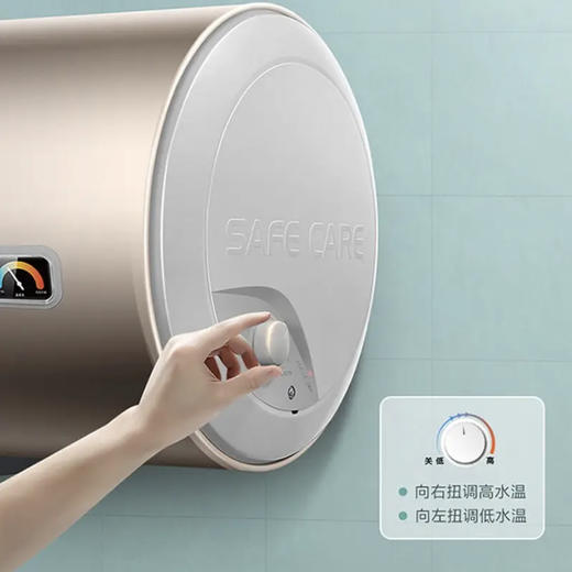海尔（Haier）热水器 EC6001-MU 商品图2