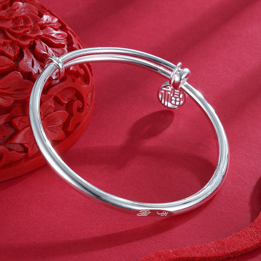 子佩集S9999银【福满平安】手镯【ZCN474Y】推拉 商品图5