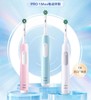 【春上新】10楼 博朗  欧乐B 电动牙刷Pro 1 MAX(欧乐B)      吊牌价699元     活动价399元 商品缩略图0