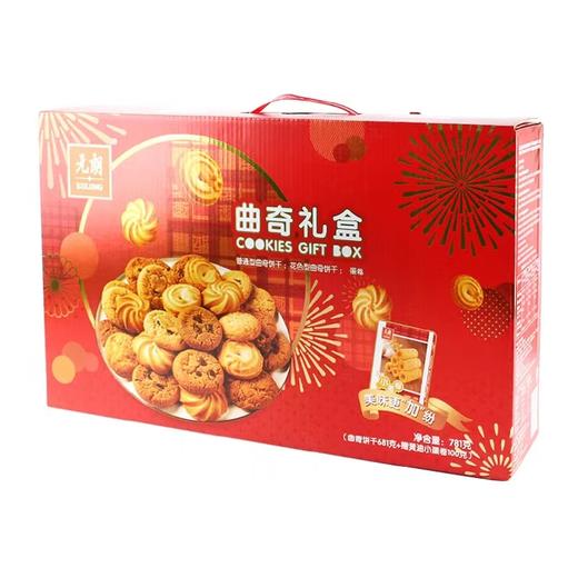 元朗 曲奇礼盒681g（赠黄油小蛋卷100g） 商品图3