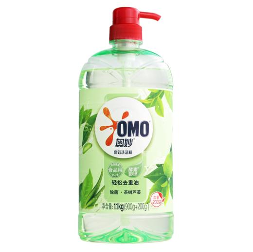 【亚欧超市】奥妙洗洁精1.1kg/瓶 商品图2