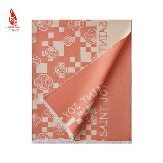 SAINTJOY/上久楷 丝羊绒长巾 围巾  柿事如意 CJS22033-2 商品图9
