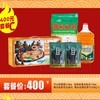 【400元套餐C】竹山粉葛面2.0kg+金鲜美香谷粘米15kg+粤众佳源花生油5L+粤众佳源白菜干200g/2包 商品缩略图0