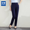 【经典百搭】罗蒙春秋款女式西裤商务通勤简约干练上班九分裤子女 商品缩略图0