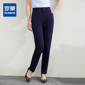 【经典百搭】罗蒙春秋款女式西裤商务通勤简约干练上班九分裤子女