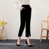 EITIE爱特爱春季新款高腰通勤OL显瘦百搭开叉微喇九分休闲裤A2305105 商品缩略图2
