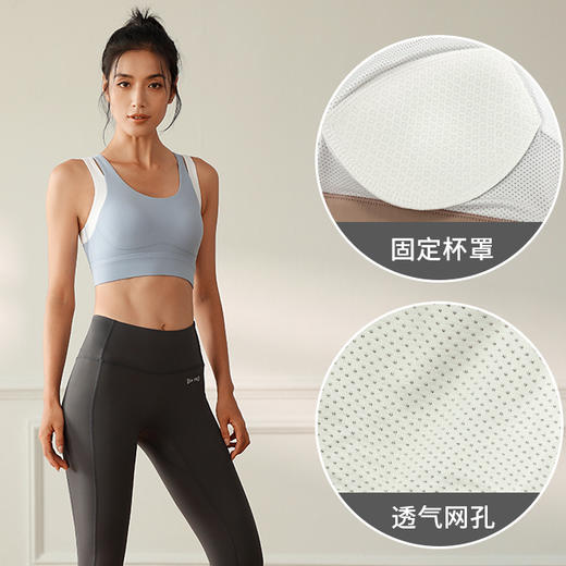 跃牌（呗咪纷纷系列）大码撞色假两件撞色文胸WX608 固定胸垫 商品图2