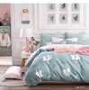 8F SUGAR舒格雅纯棉四件套200×230 商品缩略图0