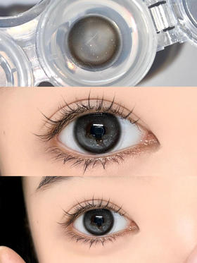 店主推荐丨一粒星·BunnyShiny丨14.0mm（年抛/2片装）