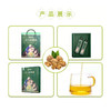 天时农业 云南高原野生核桃油 500ml*2瓶装 粮油调味 商品缩略图2