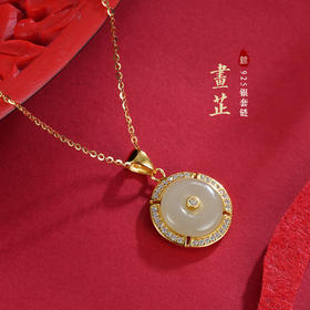 子佩集S925银【画芷】和田玉套链项链【WSB7577】镀金和田玉2212