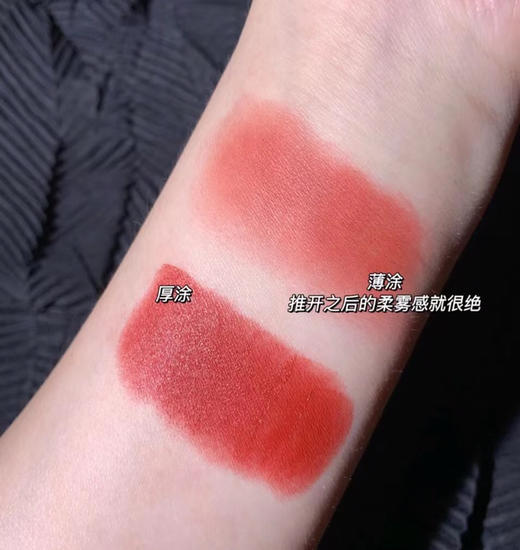 MAC新色泫雅devotedtochili316 商品图2