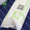 塞北雪挂面500g1.5圆柱无盐无添加4包装 商品缩略图2