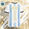 【三星冠军款】阿根廷国家队官方商品丨白色大名单夺冠款T恤梅西 商品缩略图3