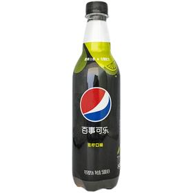【超市】百事可乐无糖青柠味