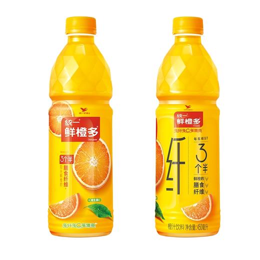 【超市】统一鲜橙多 商品图1