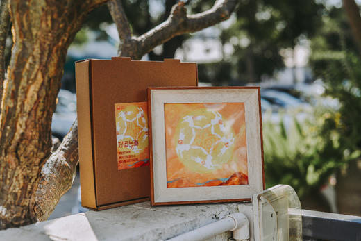 【新年礼物】好运台画｜冥想画面*袁奕 商品图0