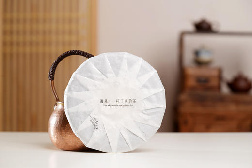 祖详有机普洱生茶150g云南普洱支持自提 商品图1