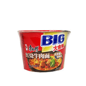 【超市】康师傅红烧牛肉大食桶