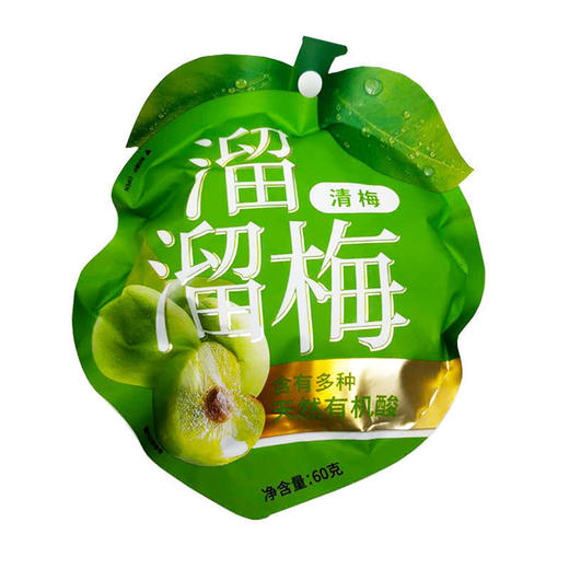 【超市】溜溜清梅 商品图0